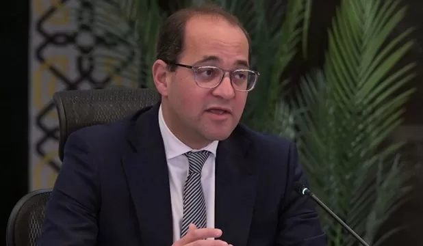 Kouchouk named African finance minister 2 - Egyptian Gazette Kouchouk named African finance minister 1 - Egyptian Gazette