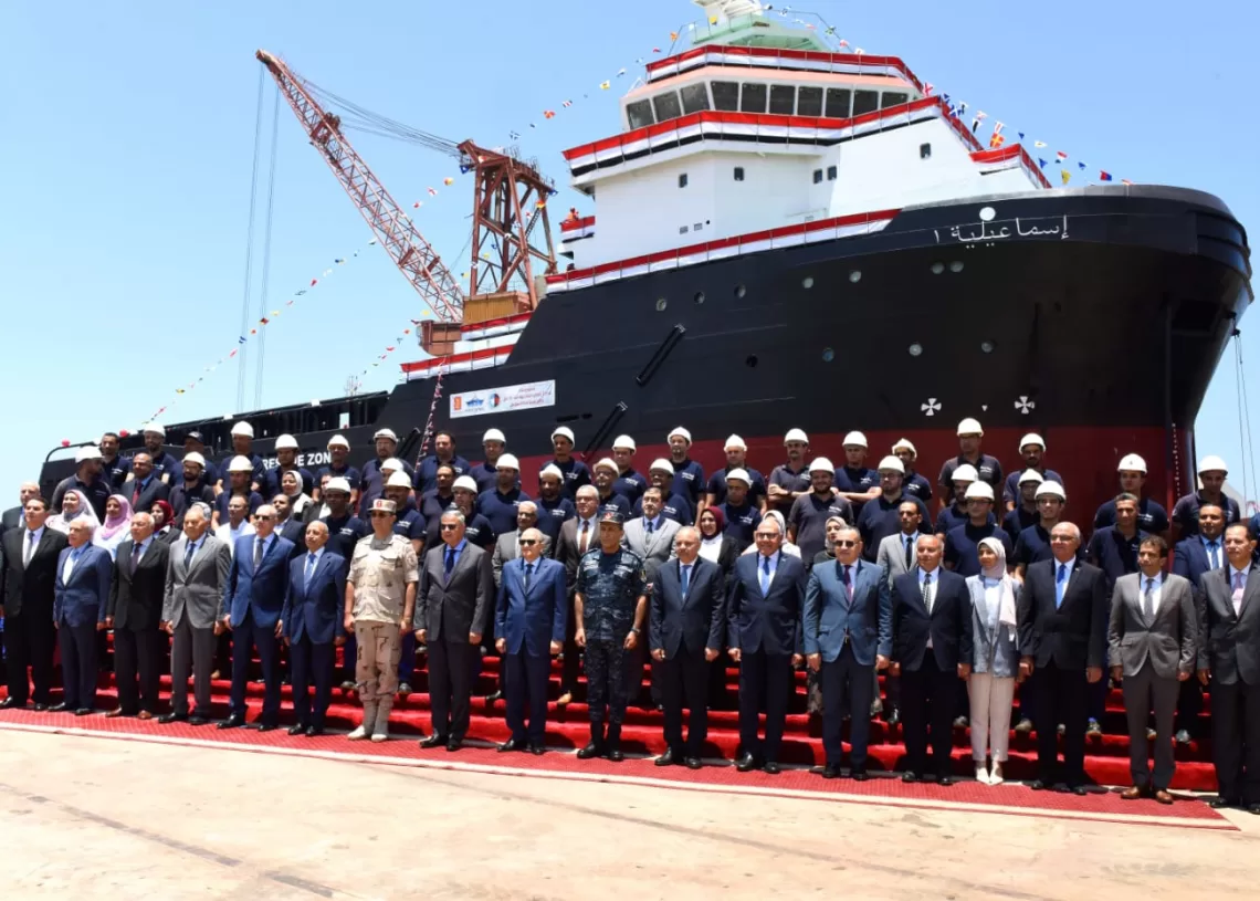 ‘Ismailia 1’ tugboat milestone in Egypt’s strategy to localise shipbuilding  1 - Egyptian Gazette