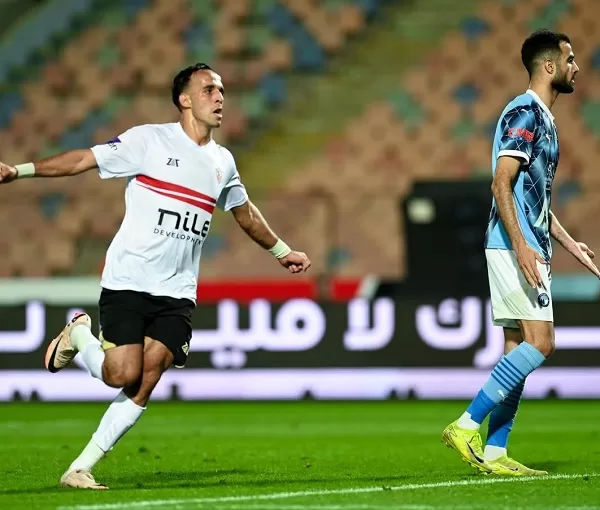 Zamalek wins Egypt Cup, seals Super Cup spot 37 - Egyptian Gazette