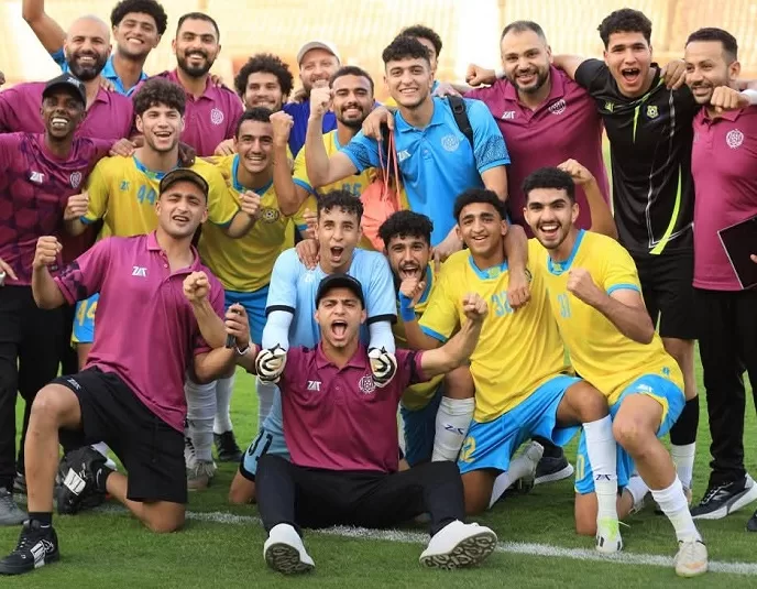 Egyptian Super Cup takes shape 29 - Egyptian Gazette