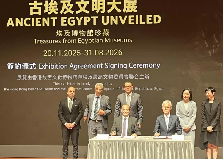 Egyptian artifacts to shine in Hong Kong 1 - Egyptian Gazette