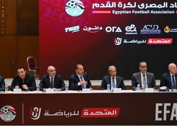 Egyptian Premier League sets new kick-off date