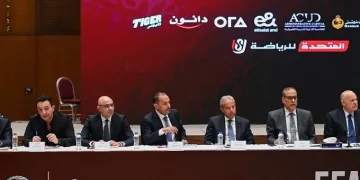Egyptian Premier League sets new kick-off date