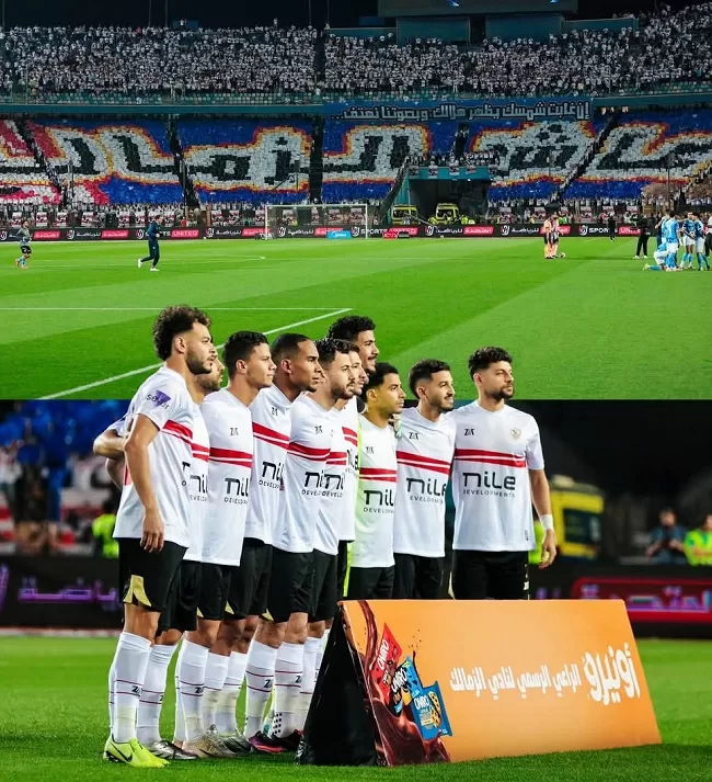 Zamalek wins Egypt Cup, seals Super Cup spot 29 - Egyptian Gazette