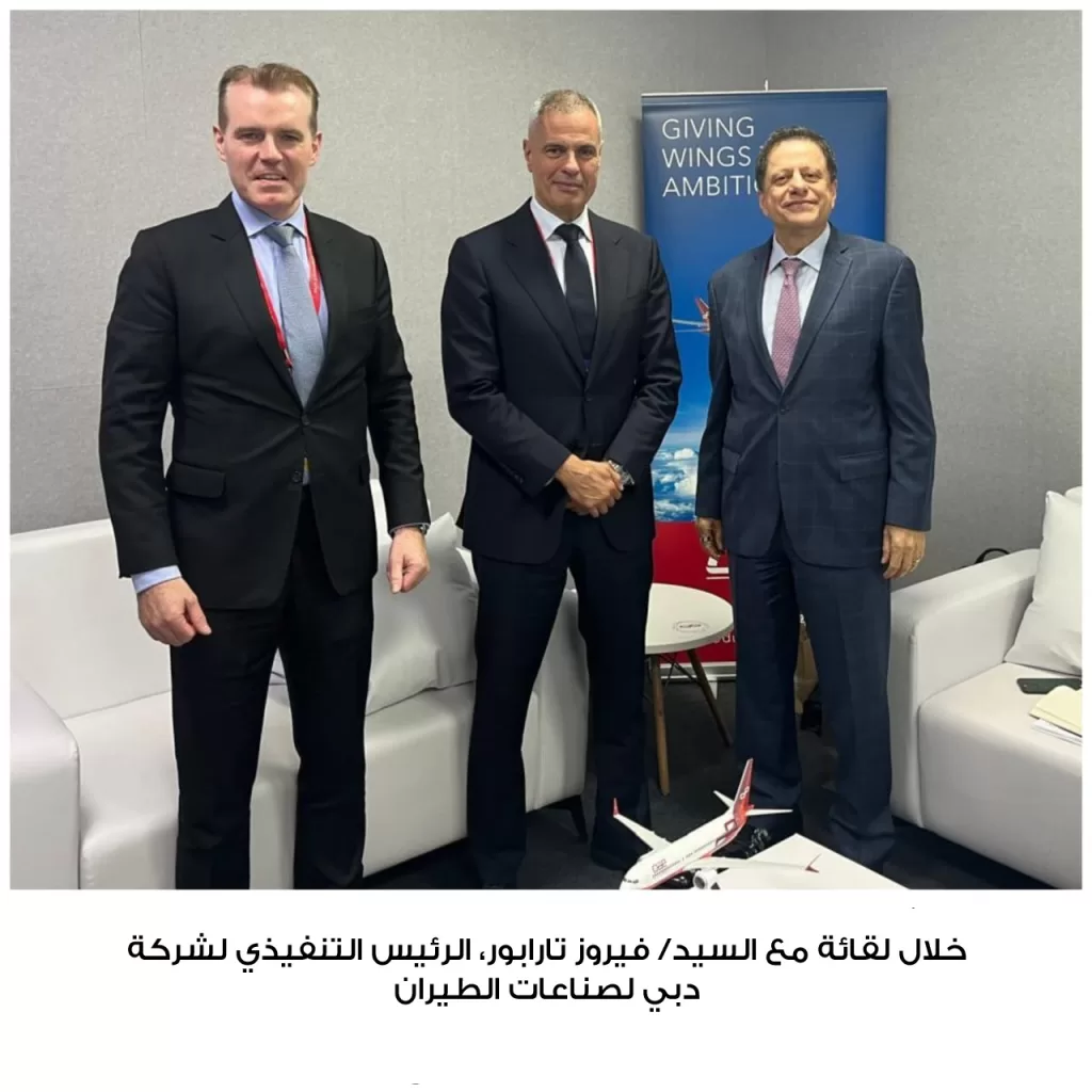 Extensive EgyptAir activity at IATA AGM in India as CEO engages in global aviation talks 27 - Egyptian Gazette