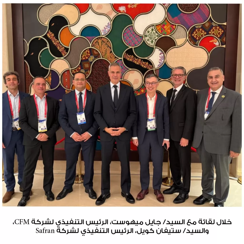 Extensive EgyptAir activity at IATA AGM in India as CEO engages in global aviation talks 25 - Egyptian Gazette