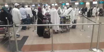 40,672 Egyptian tourism pilgrims arrive in KSA to perform Hajj