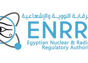 Egypt, Hungary sign MoU on nuclear safety coop.