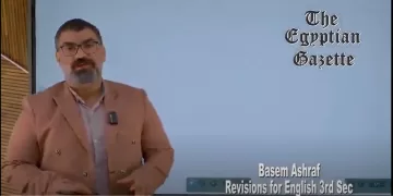 English revision 3rd secondary