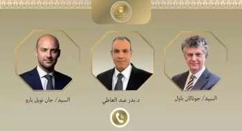 Egypt engages France, UK to prevent wider conflict