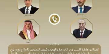 Arab FMs confer on escalation