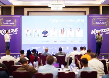 Kenzz app honours top-performing sellers in first-ever vendors awards ceremony