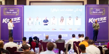 Kenzz app honours top-performing sellers in first-ever vendors awards ceremony 1 - Egyptian Gazette Kenzz app honours top-performing sellers in first-ever vendors awards ceremony