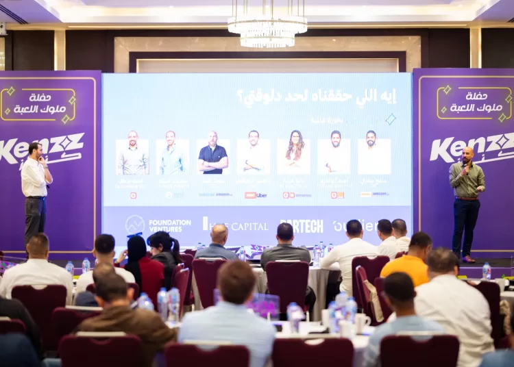 Kenzz app honours top-performing sellers in first-ever vendors awards ceremony 2 - Egyptian Gazette Kenzz app honours top-performing sellers in first-ever vendors awards ceremony 1 - Egyptian Gazette