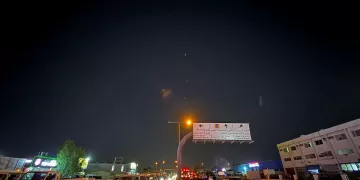 Iran says it fires missiles at US airbase in Qatar, explosions heard over Doha