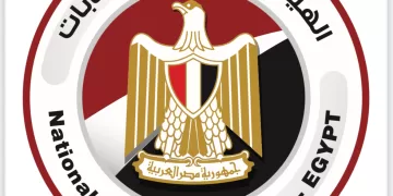 National Elections Authority to announce Senate election schedule and procedures