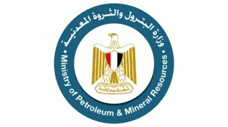 Khalda petroleum to produce 5,400 barrels daily from 2 new wells in June 1 - Egyptian Gazette Khalda petroleum to produce 5,400 barrels daily from 2 new wells in June