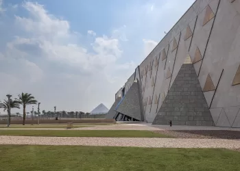 Grand Egyptian Museum official opening postponed