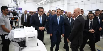 Egypt launches 1st MRI, Ultrasound device factory in region