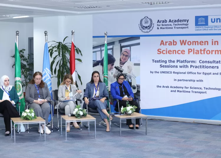 UNESCO, AASTMT launch Arab women in Science Platform 2 - Egyptian Gazette UNESCO, AASTMT launch Arab women in Science Platform 1 - Egyptian Gazette