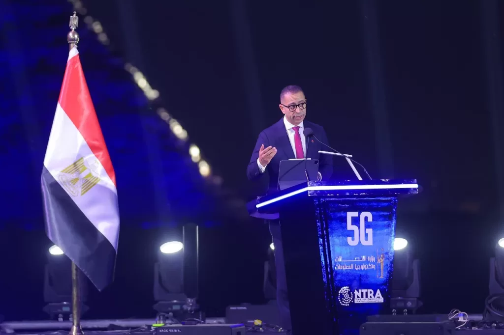 Egypt unveils "Digital Egypt" strategy with 5G launch 3 - Egyptian Gazette