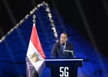 Egypt unveils “Digital Egypt” strategy with 5G launch