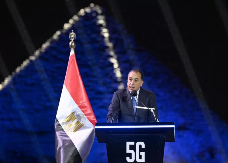 Egypt unveils "Digital Egypt" strategy with 5G launch 1 - Egyptian Gazette