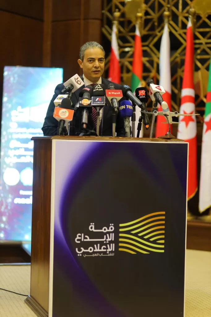 New Alamein City to host 2nd Arab Youth Media Creativity Summit, focusing on AI and innovation 5 - Egyptian Gazette