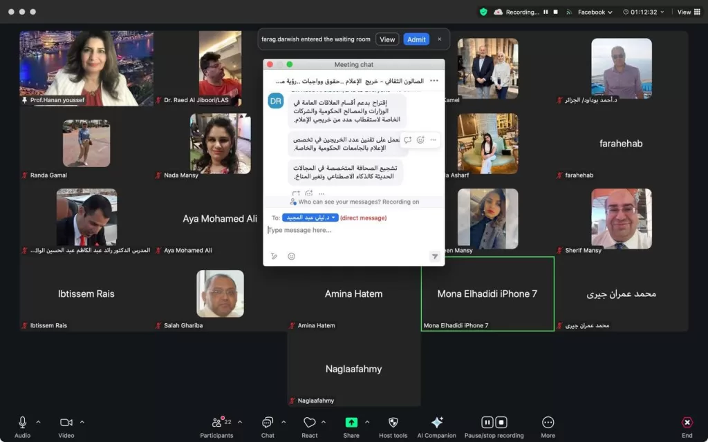 Hanan Youssef cultural salon celebrates Media Professionals Day with focus on rights, duties 1 - Egyptian Gazette