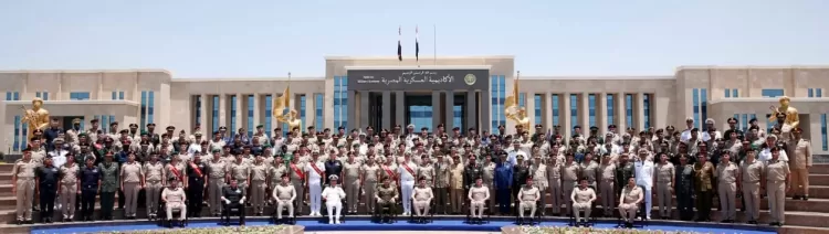 Military Academy marks 60 Years, graduates new strategic leaders 1 - Egyptian Gazette
