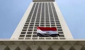 Egypt sounds alarm on Iran crisis, rejects military solutions