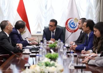 Health min. attends signing of coop. agreement with “e-Health”