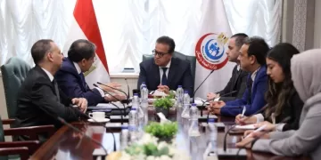 Health min. attends signing of coop. agreement with “e-Health”