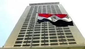 Egypt condemns terrorist attack in northwestern Pakistan