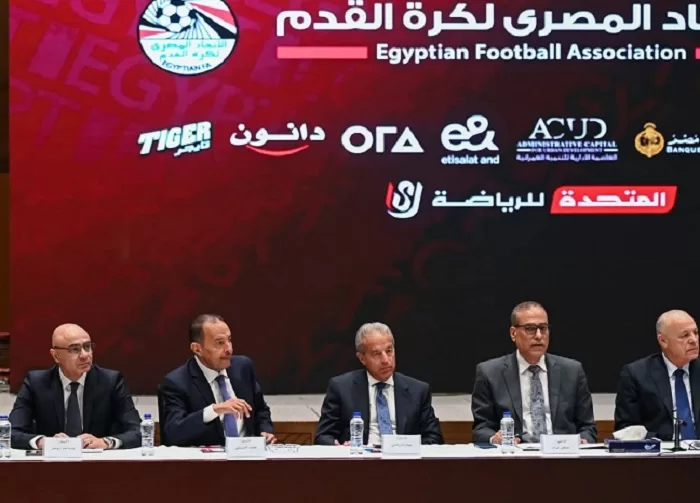 Egyptian Premier League kicks off Aug. 8, WC in sight 1 - Egyptian Gazette