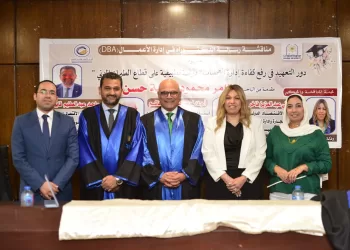 Tamer Attia earns PhD for pioneering study on aviation outsourcing