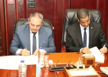 The Egyptian Gazette, Sadat Academy sign co-operation protocol