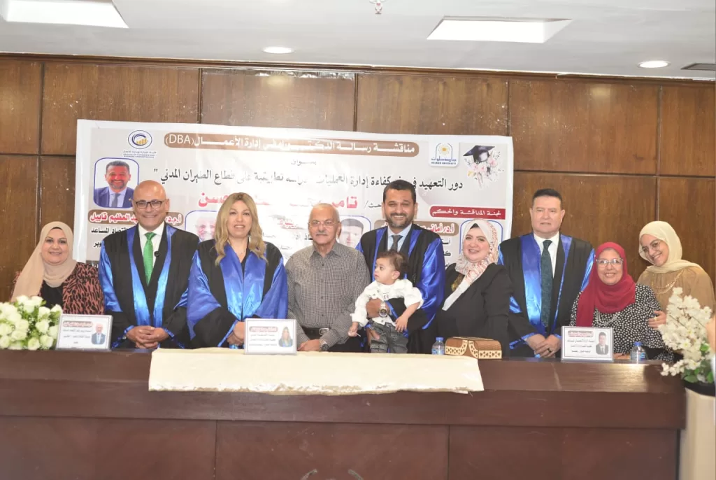 Tamer Attia earns PhD for pioneering study on aviation outsourcing 3 - Egyptian Gazette