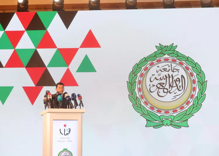 ‘State committed to engaging youth in decision-making’ 1 - Egyptian Gazette