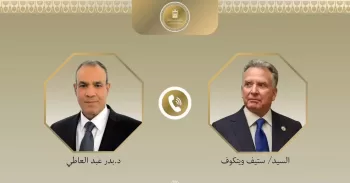  FM discusses with US envoy Gaza ceasefire, aid delivery