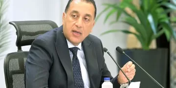 Egypt joins BRICS talks in Brazil 1 - Egyptian Gazette Egypt joins BRICS talks in Brazil