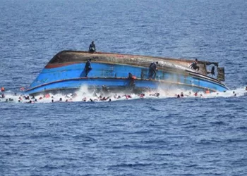 Egypt monitors sinking of vessel off Libya with nationals onboard