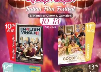 Indian Film Festival bolsters cultural ties in Cairo