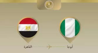 FM heads to Nigeria at start of West African tour