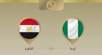 FM heads to Nigeria at start of West African tour