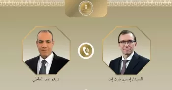 Cairo praises Oslo’s backing of Palestinian cause