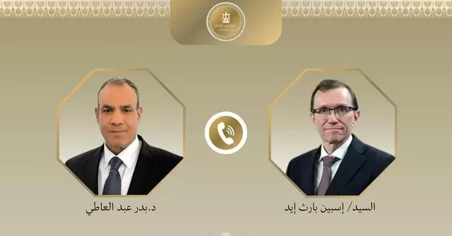 Cairo praises Oslo’s backing of Palestinian cause 2 - Egyptian Gazette Cairo praises Oslo’s backing of Palestinian cause 1 - Egyptian Gazette