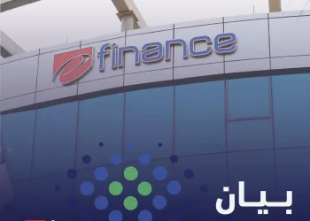 E-Finance Investment Group: All services fully operational and available to users Nationwide
