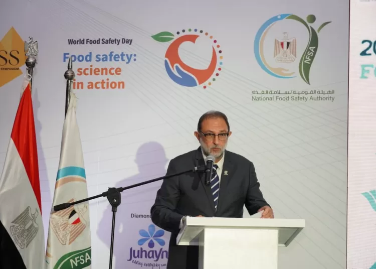 Egypt, IUFoST organise 2nd EGFoSS as part of WFSD 1 - Egyptian Gazette