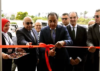 PM inaugurates new Real Estate Registration, Notarization Complex in New Alamein City